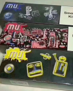 德州新商盟卷烟超市-正品