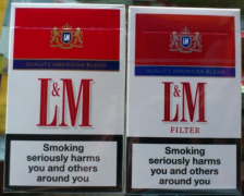 甘孜烟草专卖局网上订货