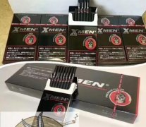 海西中烟新商联盟登录，