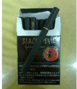 新商盟网站，正品外烟代