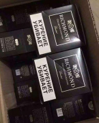 徐州我的新商盟 登录，外