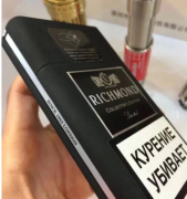 抚顺烟草新商盟官网登录