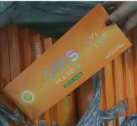 蚌埠烟草公司网上订货：