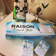 银川中烟新商联盟登录-外