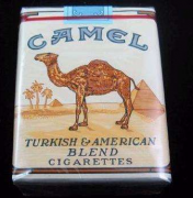 巴彦淖尔烟草订货网址：