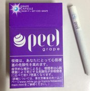 呼和浩特新商盟卷烟超市