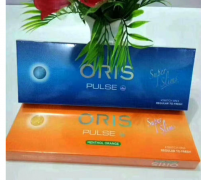 汕尾烟草网上订货：免税