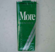 淮南烟草网：正品外烟代