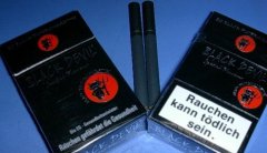 绍兴烟草网上订货系统-免