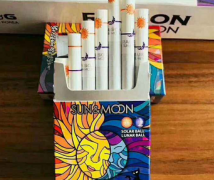 吴忠新商网官网，外国烟