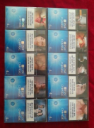 东莞我的新商盟 登录，外