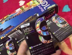 宝鸡烟草订货平台：免税