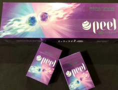 秀山烟草专卖局网上订货