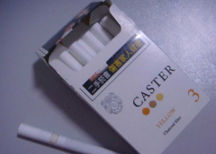 新商盟网站，外烟一手货