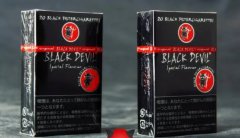 自贡烟草网上订货系统：