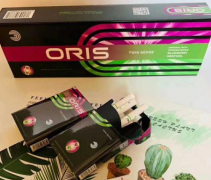 文昌烟草公司网上订货，