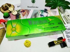 雅安烟草订货网址-正品外