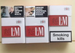 承德新商网官网_正品外烟