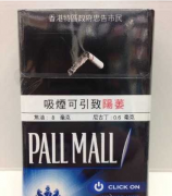 南昌新商盟卷烟超市：正