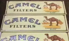 达州烟草新商盟官网登录