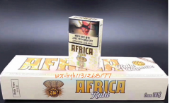 果洛中烟新商联盟登录-外