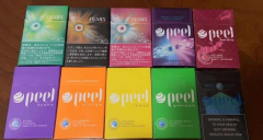 张家口烟草网-免税外烟代