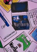 长春新商盟卷烟超市-外烟