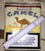 中国梅州烟草网上订货_外