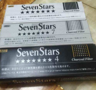 永川烟草网上订货系统_免