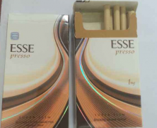 中国保定烟草网上订货网