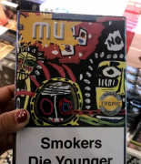 齐齐哈尔烟草网登录，正