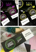 池州新商网官网_外烟代购