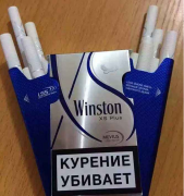 梧州烟草网上订货平台-免