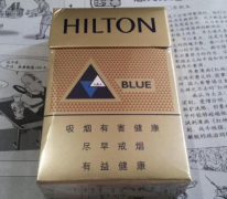 九龙坡电子商务网订烟-外