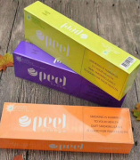 运城烟草网，免税店外烟