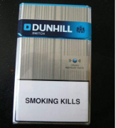 武威烟草新商盟官网登录