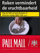 沈阳烟草专卖局网上订货