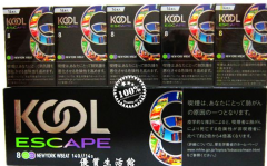 中国梅州烟草网上订货_外