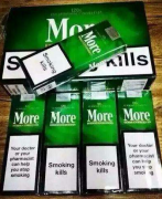 海南烟草网上订货，正品