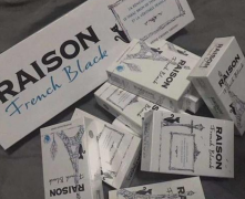 河源电子商务网订烟，免