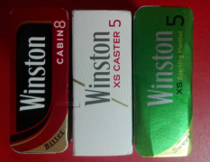 松江烟草网上订货，外烟