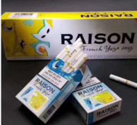 成都烟草公司网上订货，