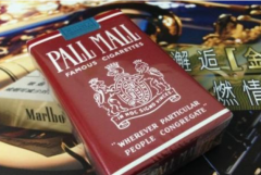 宝山新商网官网-免税店外