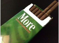 伊春烟草新商盟官网登录