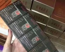 东丽烟草订货平台：免税