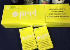 奉贤烟草新商盟官网登录