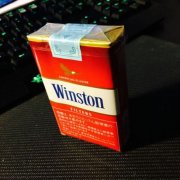 宿迁烟草网-外烟品牌大全