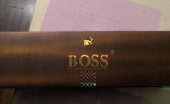 徐州烟草网登录-免税店外