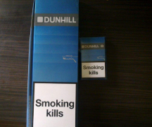 中国湖州烟草网上订货网