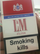 吉林烟草网登录_外烟代购